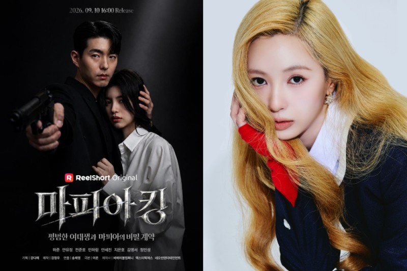 사진=비에이블컴퍼니