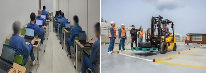 (사진제공=강원북부교도소)