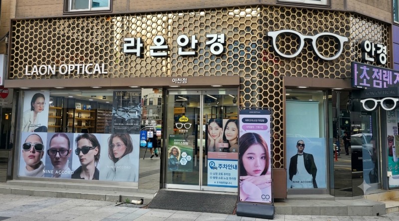 안 대표는 고객이 매장을 찾는 순간부터 안경을 맞추고 나가는 과정까지 불편함이 없어야 한다고 강조한다.