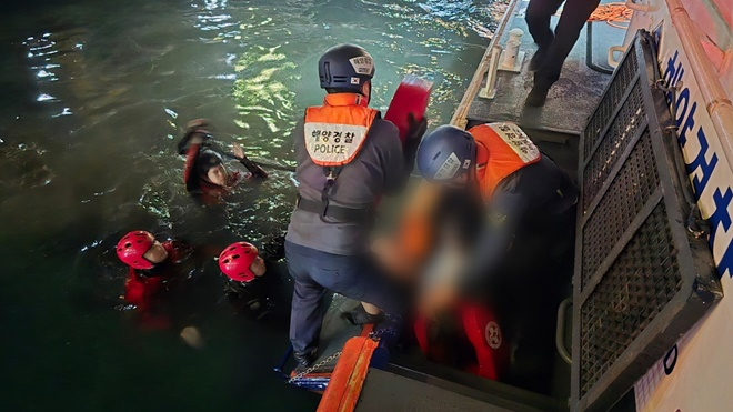 (사진제공=부산해양경찰서)