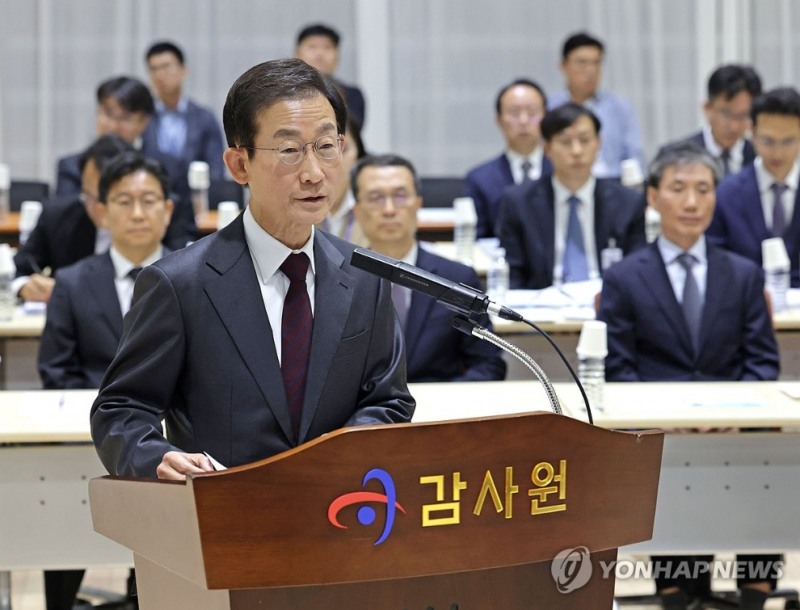 김호철 감사원장, 국정감사 업무보고(사진=연합뉴스)