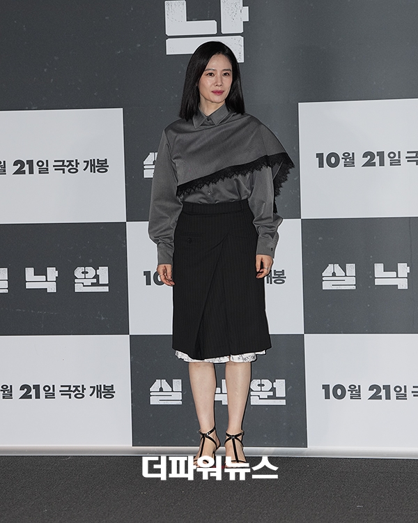 김현주, 영화 실낙원 언론시사회