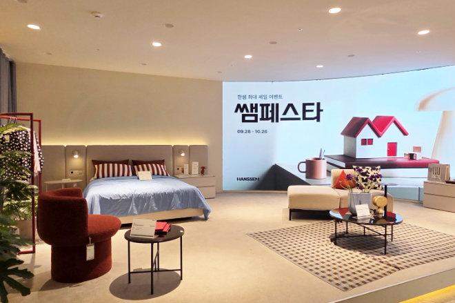 한샘 스타필드 고양 전경. (사진=한샘)