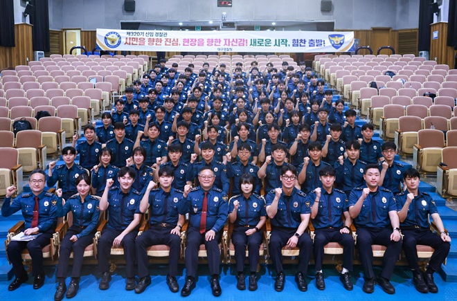 (사진제공=대구경찰청)