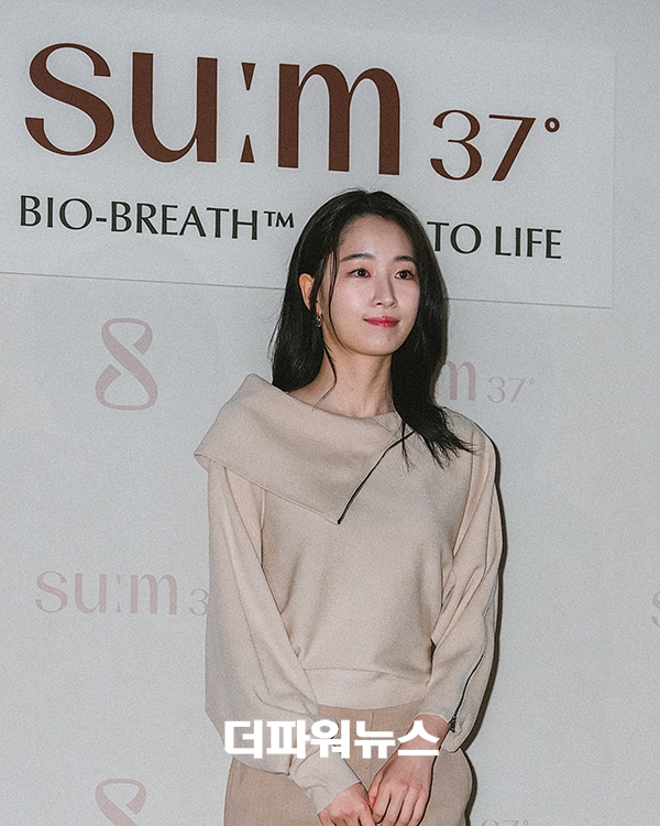 원지안, 포토월 행사
