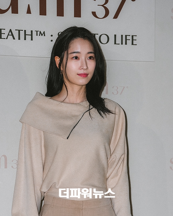 원지안, 포토월 행사