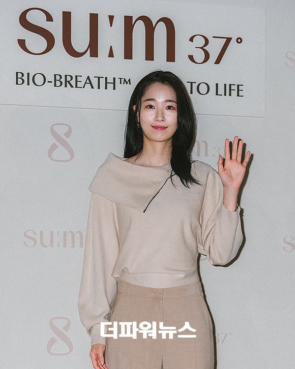 원지안, 포토월 행사
