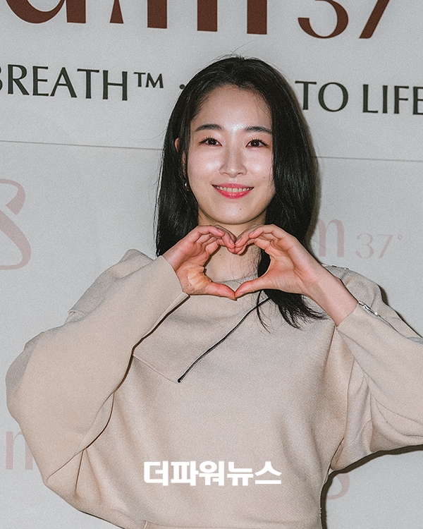 원지안, 포토월 행사