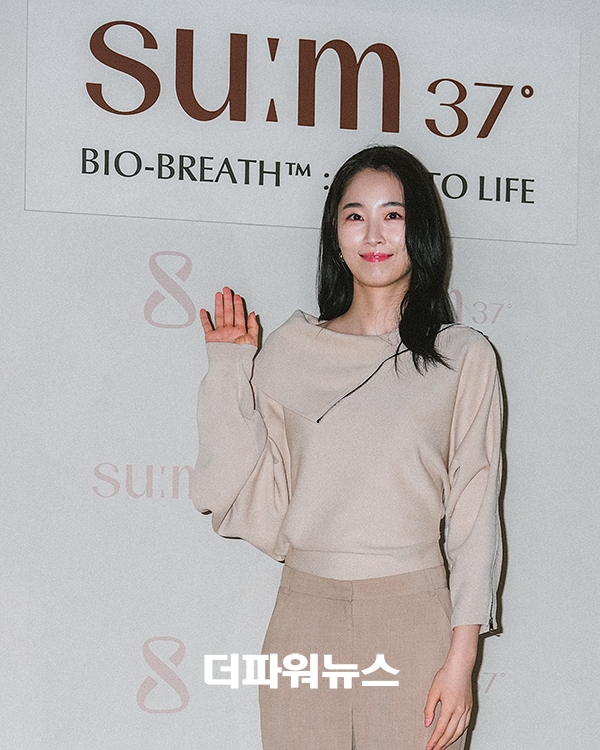 원지안, 포토월 행사