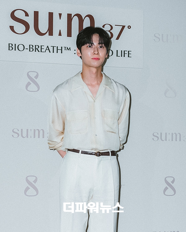황민현, 포토월 행사