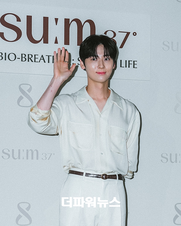 황민현, 포토월 행사