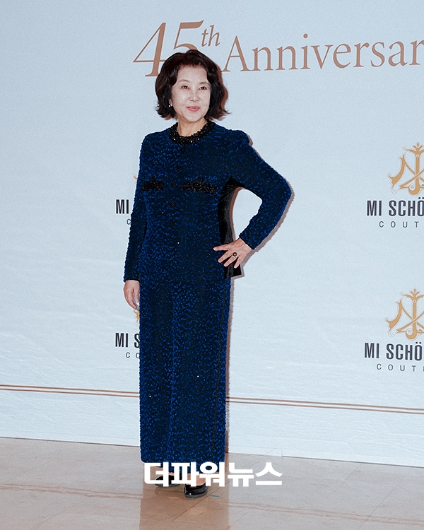 김영란, 포토월 행사