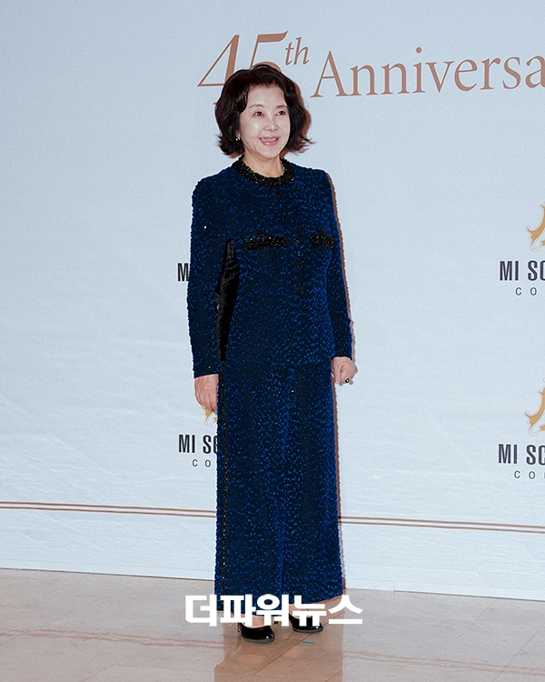 김영란, 포토월 행사