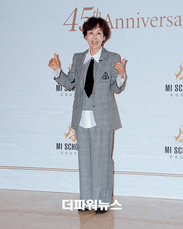 이경진, 포토월 행사
