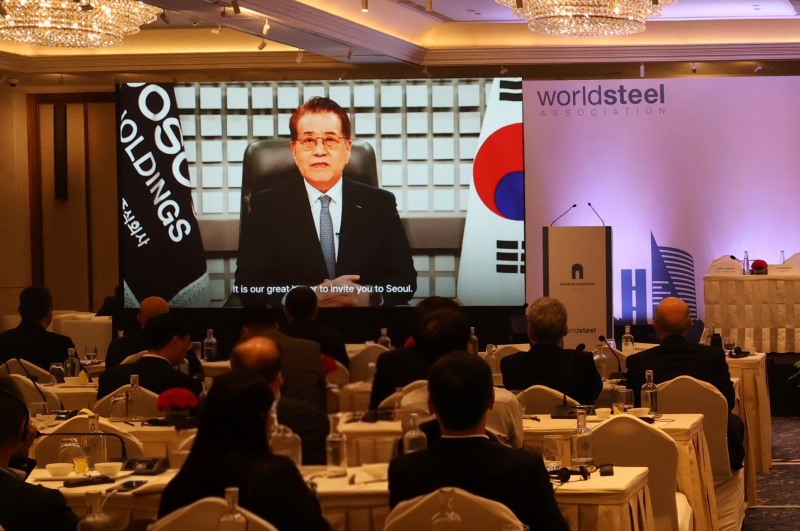 서울 총회 참석을 안내 및 독려하는 영상이 상영되는 모습.(사진=포스코그룹)