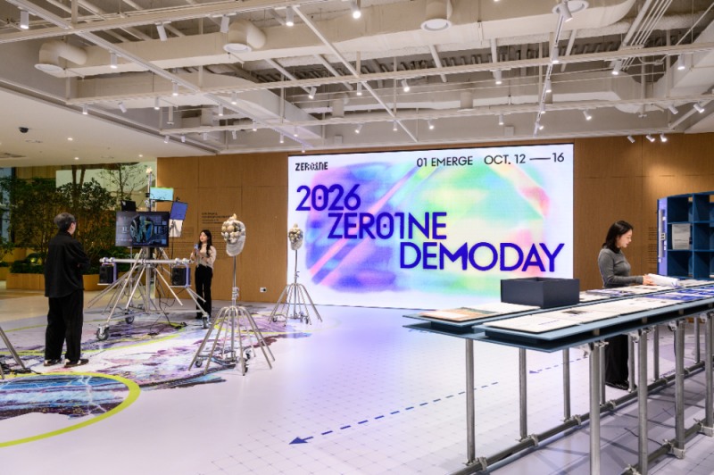 ‘2026 제로원 데모데이’에 참여하고 있는 현대차그룹 임직원들의 모습.(사진=현대차그룹)