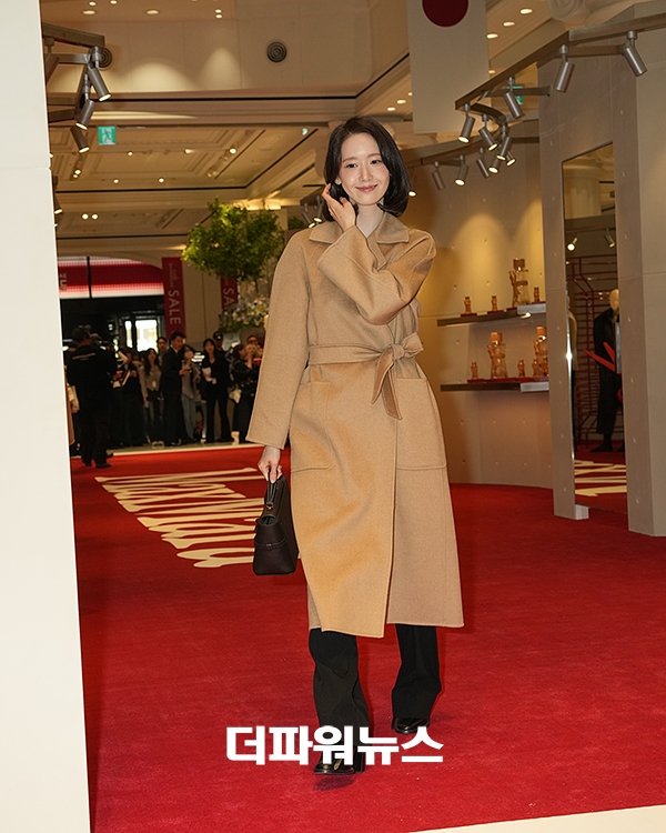 임윤아, 포토월 행사
