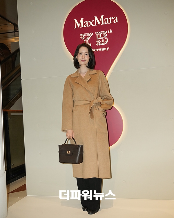임윤아, 포토월 행사