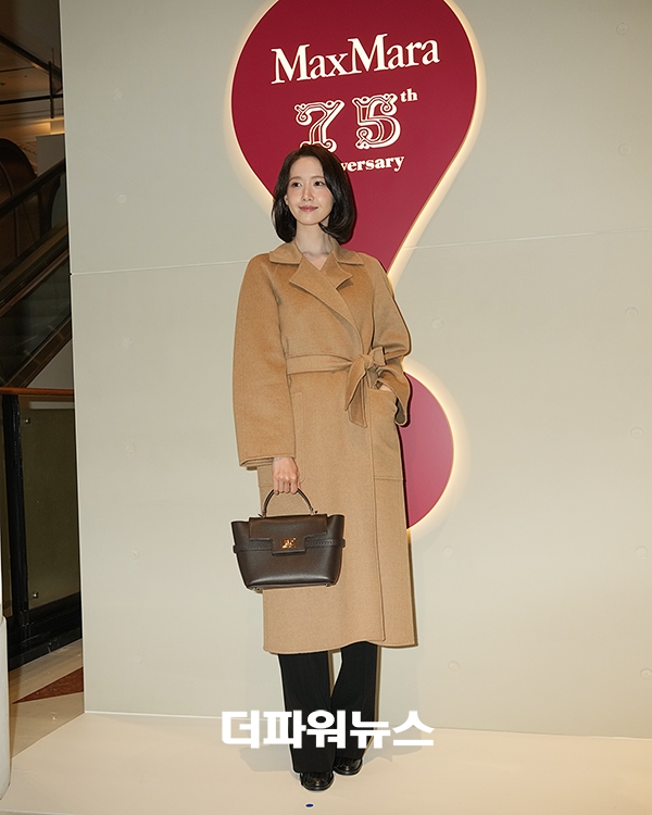 임윤아, 포토월 행사