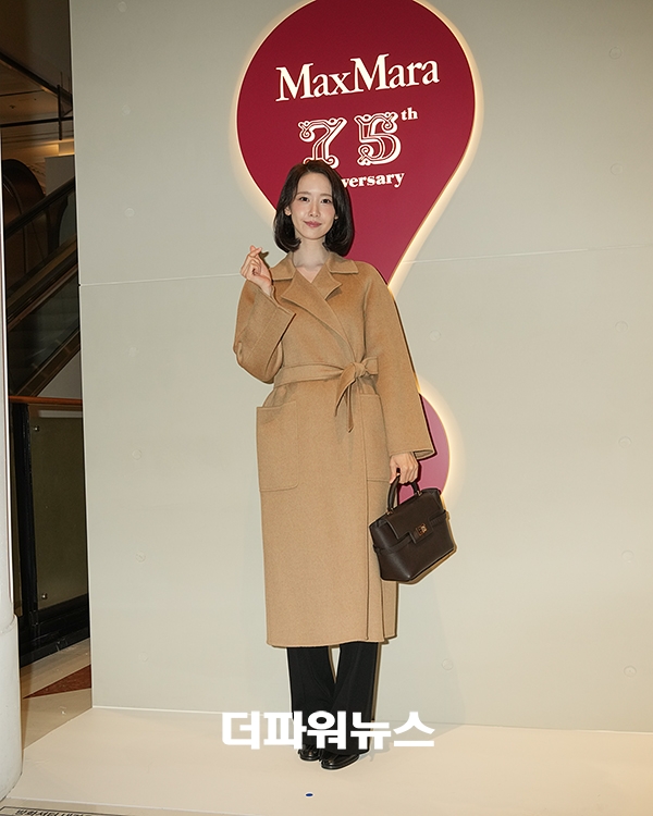 임윤아, 포토월 행사