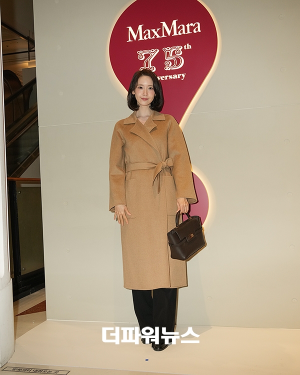 임윤아, 포토월 행사