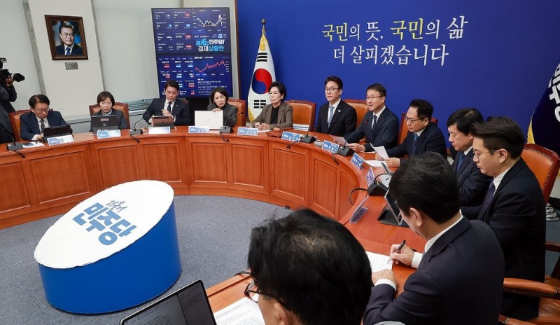 민주당 최고위원회의(사진=연합뉴스)