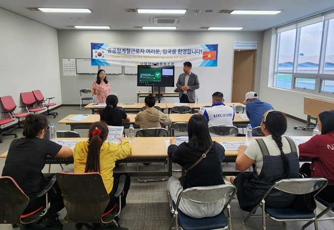 (사진제공=밀양보호관찰소)