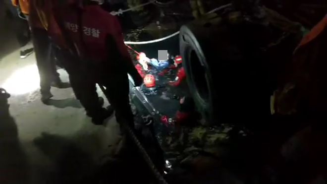 (사진제공=부산해양경찰서)