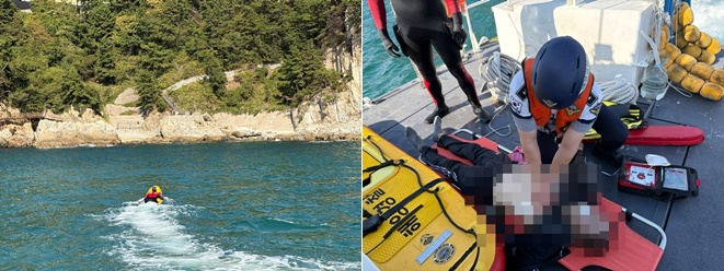(사진제공=부산해양경찰서)