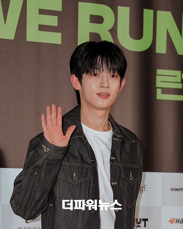 박시우, '쉘위런" VIP 시사회
