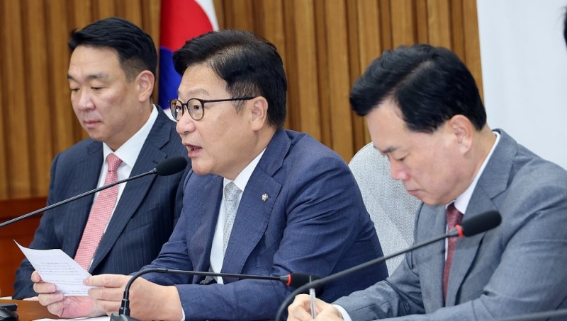 국정감사 대책 회의, 발언하는 정점식 원내대표(사진=연합뉴스)