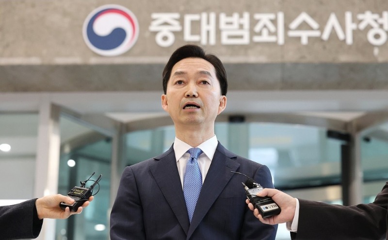 김지용 중수청장 도어스테핑(사진=연합뉴스)