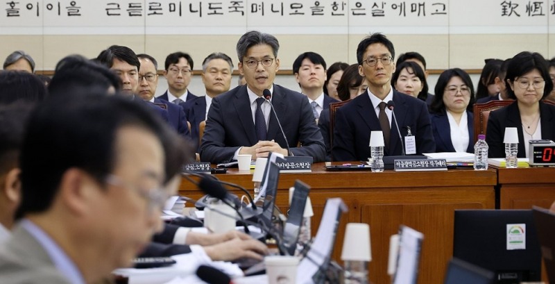 질의 답하는 박철우 서울중앙지방공소청장(사진=연합뉴스)