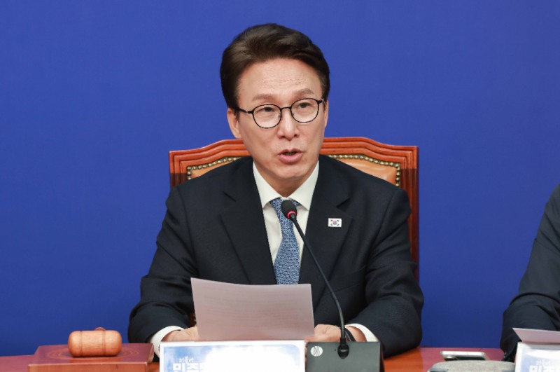 더불어민주당 최고위원회의(사진=연합뉴스)