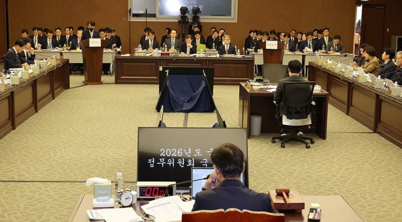 국회 정무위, 국정감사(사진=연합뉴스)