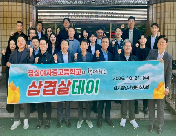 (사진제공=안양소년원)