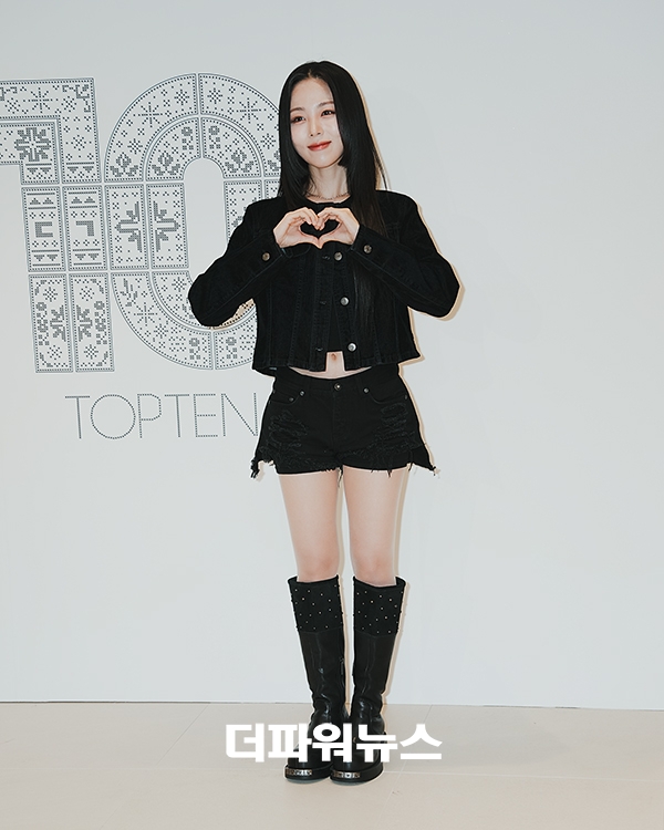 박혜원, 포토월 행사