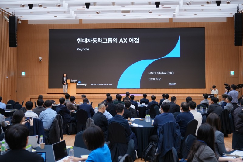 현대차그룹 ‘소프티어 테크톡 오프데이 2026’ 행사 모습.(사진=현대차그룹)