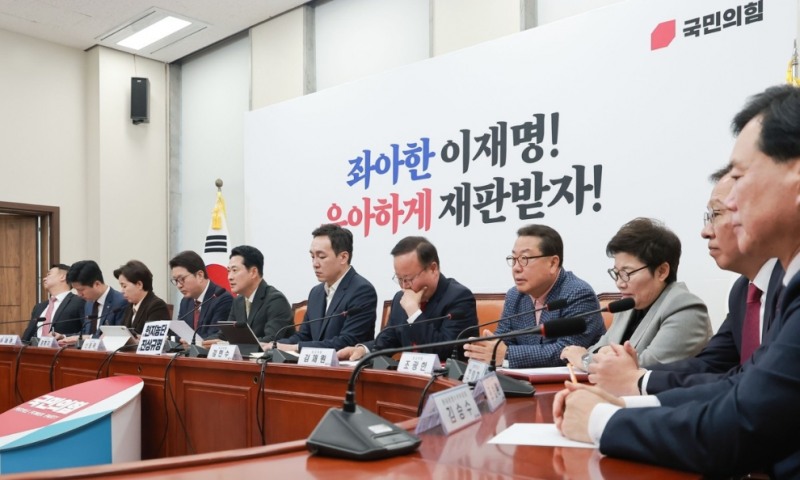 국민의힘 최고위원회의, 발언하는 장동혁 대표(사진=연합뉴스)