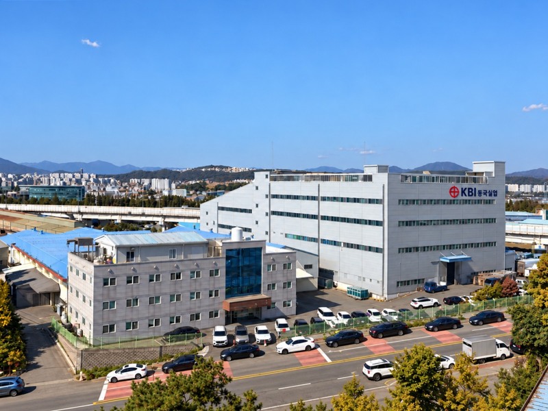 KBI동국실업 울산공장.(사진=KBI그룹)