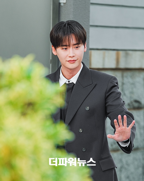 이종석, 포토콜 행사