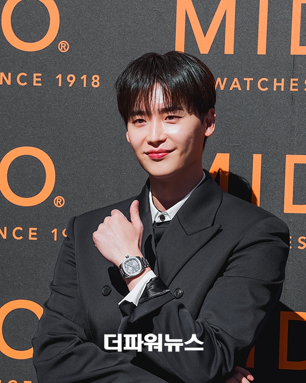 이종석, 포토콜 행사