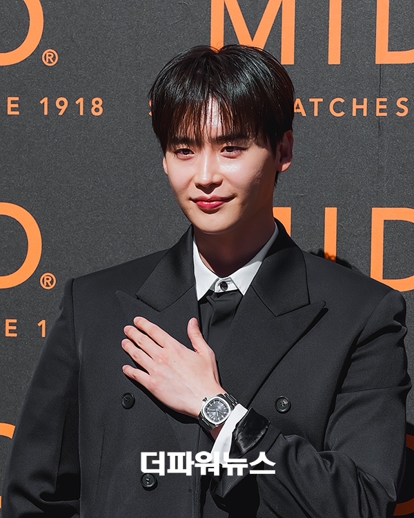 이종석, 포토콜 행사