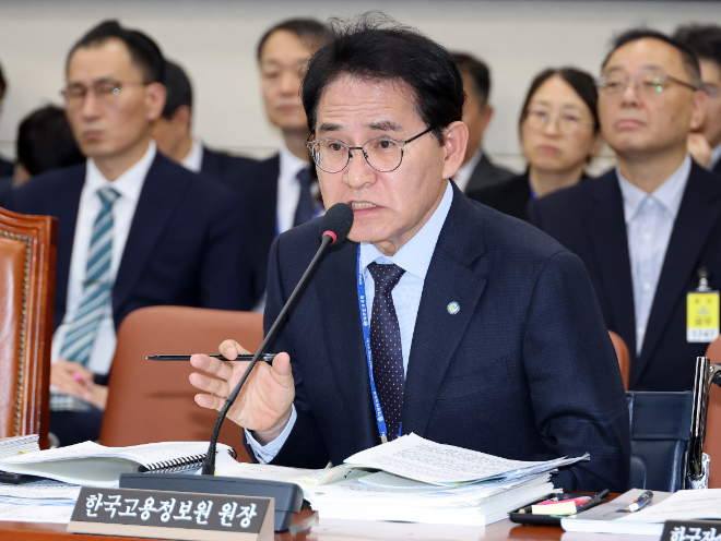한국고용정보원 이창수 원장. 사진=연합뉴스