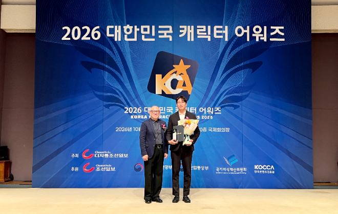 [수상 사진=인천시 제공