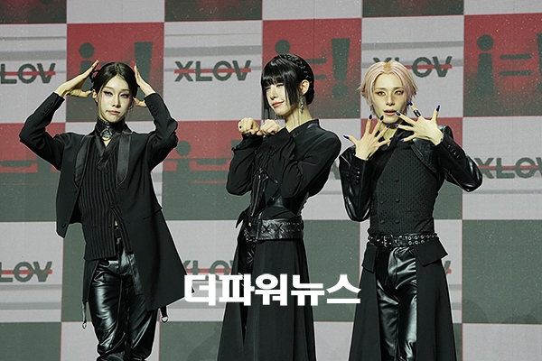 엑스러브, 미니 3집 ‘i=!>’ 발매 쇼케이스