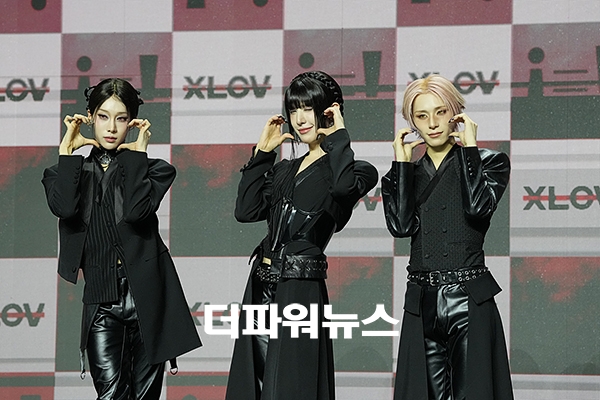 엑스러브, 미니 3집 ‘i=!>’ 발매 쇼케이스