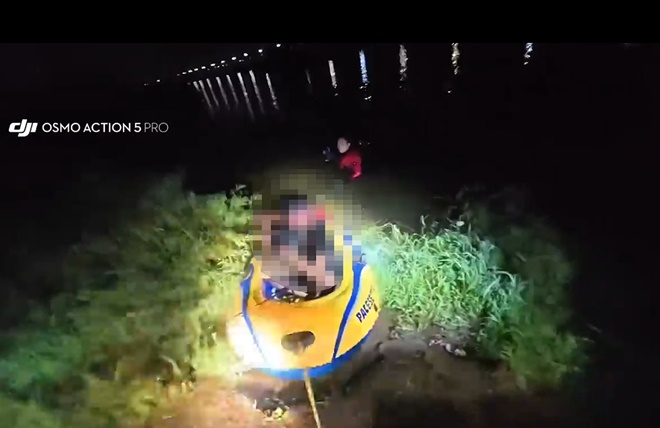 (제공=남해해경청)