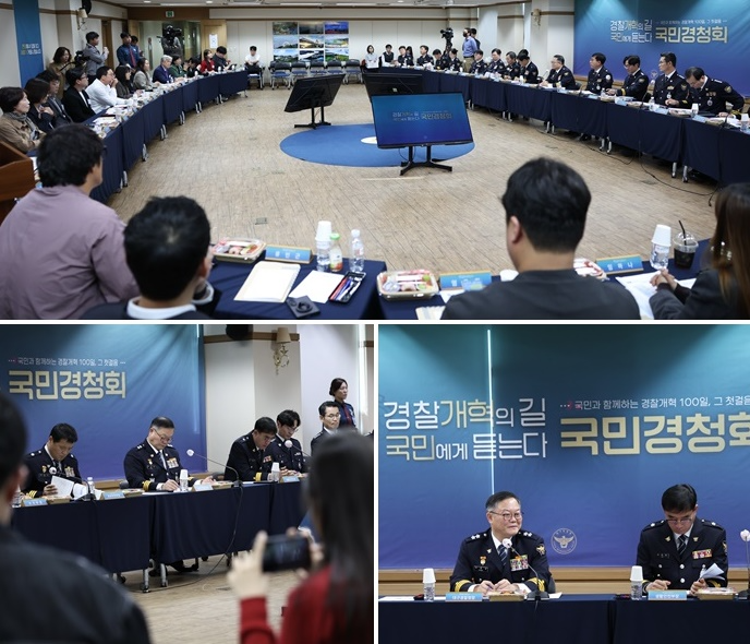 (사진제공=대구경찰청)