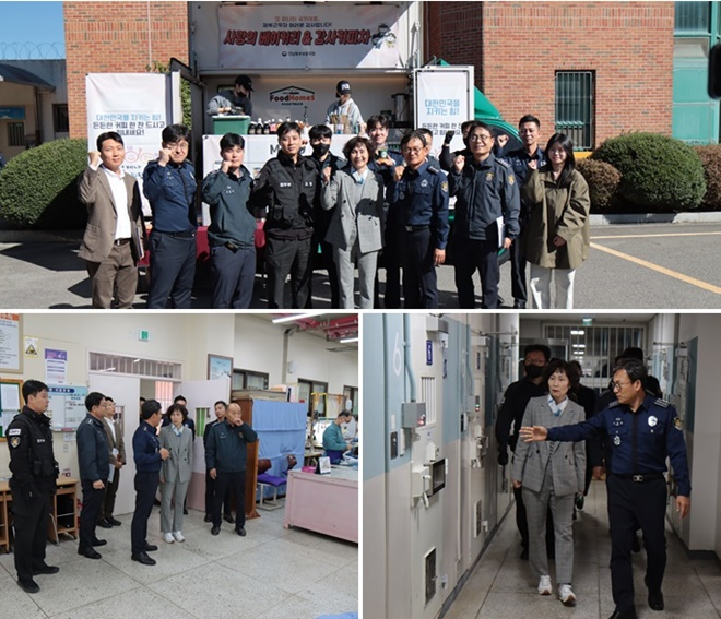 (사진제공=순천교도소)